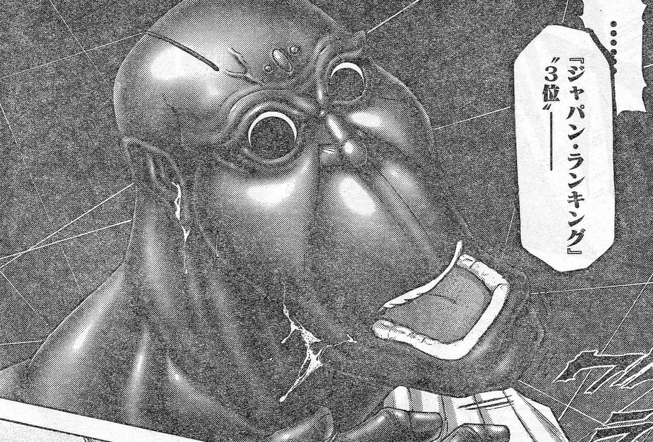 テラフォーマーズ 29話ネタバレ バトルマスター 草間朝太郎 ラスボスに挑む 画像 最強ジャンプ放送局 テラフォーマーズ 29話ネタバレ バトルマスター 草間朝太郎 ラスボスに挑む 画像 最強ジャンプ放送局