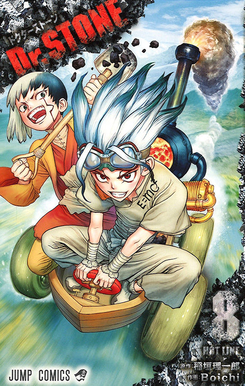 Dr Stone 86話感想 龍水 通貨を手に入れる たった1話で作中一の大金持ちにwwwwww 最強ジャンプ放送局 Dr Stone 86話感想 龍水 通貨を手に入れる たった1話で作中一の大金持ちにwwwwww 最強ジャンプ放送局