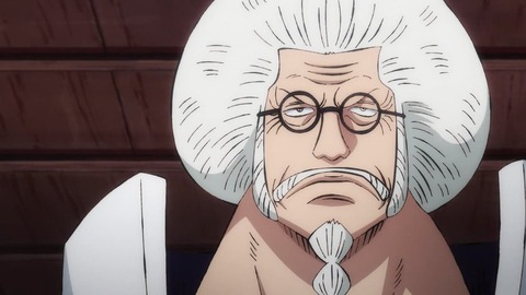 sengoku