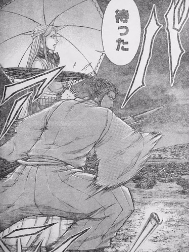 テラフォーマーズ169話ネタバレ ジョセフ 復活 画像 漫画まとめ うさちゃんねる テラフォーマーズ169話ネタバレ ジョセフ 復活 画像 漫画まとめ うさちゃんねる
