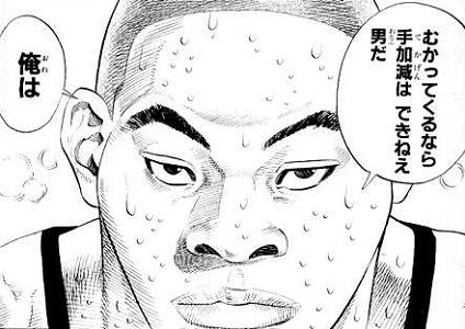 スラムダンク のアニメがリメイクされない理由wwwwww 最強ジャンプ放送局 スラムダンク のアニメがリメイクされない理由wwwwww 最強ジャンプ放送局