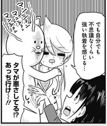 明美