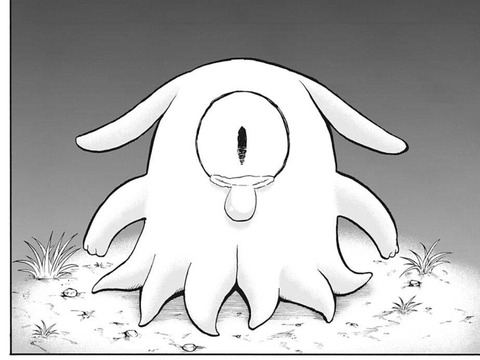 マグ