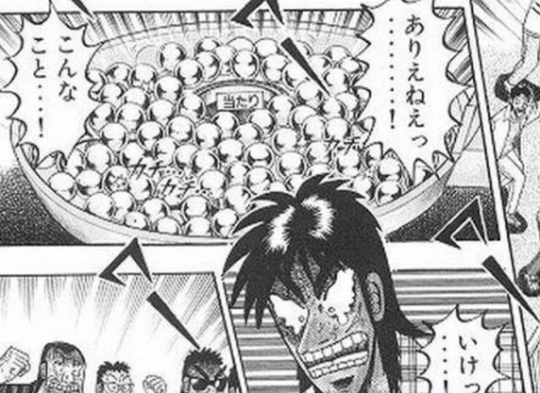 ギャンブル漫画 の名勝負で打線組んだw ネット 銀と金の麻雀は該当部分もう一回読み直すくらいの衝撃やったな 画族 ギャンブル漫画 の名勝負で打線組んだw ネット 銀と金の麻雀は該当部分もう一回読み直すくらいの衝撃やったな 画族