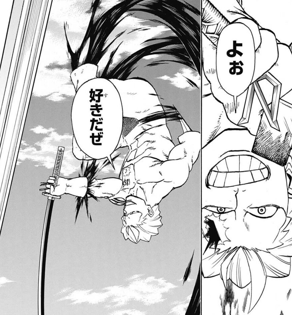 アンデッドアンラック 79話感想 アンディ 風子への想いを告白 ドラマチックすぎるｗｗｗｗｗ 最強ジャンプ放送局