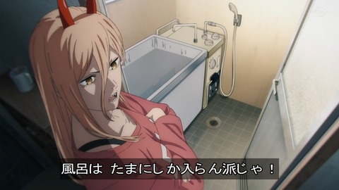 FgfPX4SagAE213j