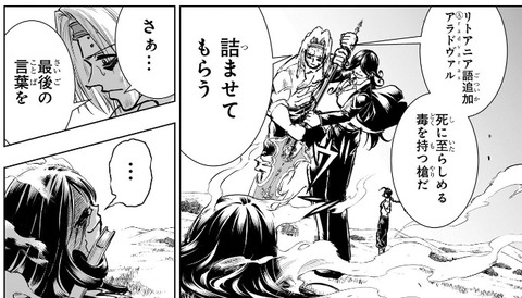 ニコ3