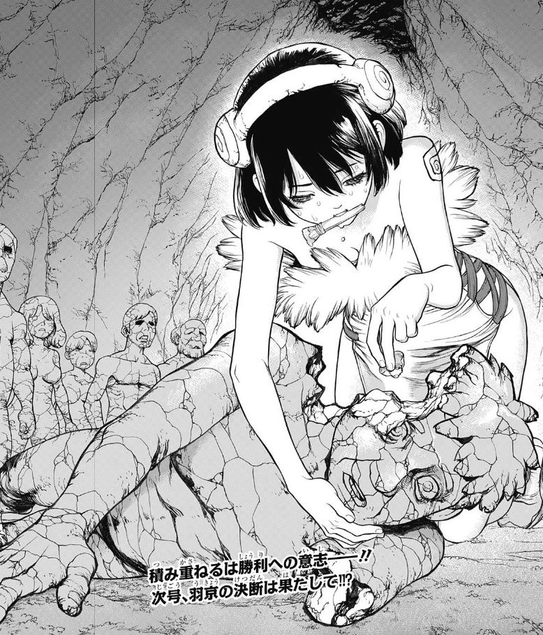 Dr Stone 73話感想 杠 狂気の極秘ミッションの内容が明らかに 最強ジャンプ放送局 Dr Stone 73話感想 杠 狂気の極秘ミッションの内容が明らかに 最強ジャンプ放送局