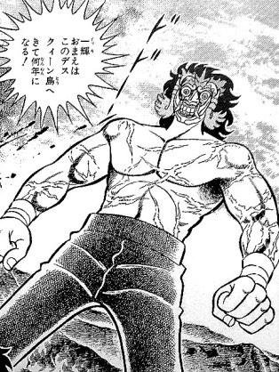 聖闘士星矢 フェニックス一輝って青銅のくせに強すぎだろ 最強ジャンプ放送局 聖闘士星矢 フェニックス一輝って青銅のくせに強すぎだろ 最強ジャンプ放送局