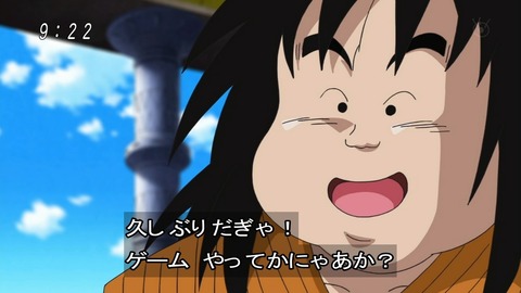 【画像】「ドラゴンボール」の孫悟空さん、ヤジロベーの評価が高すぎるｗｗｗｗｗ
