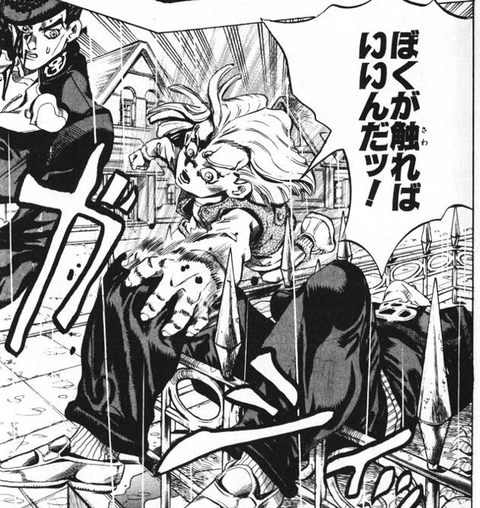 ジョジョで1番の有能は?にわか「承太郎」通ぶり「ジャイロ」識者「花京院」ワイ「…」 eee04987 s - ジョジョで1番の有能は?にわか「承太郎」通ぶり「ジャイロ」識者「花京院」ワイ「…」