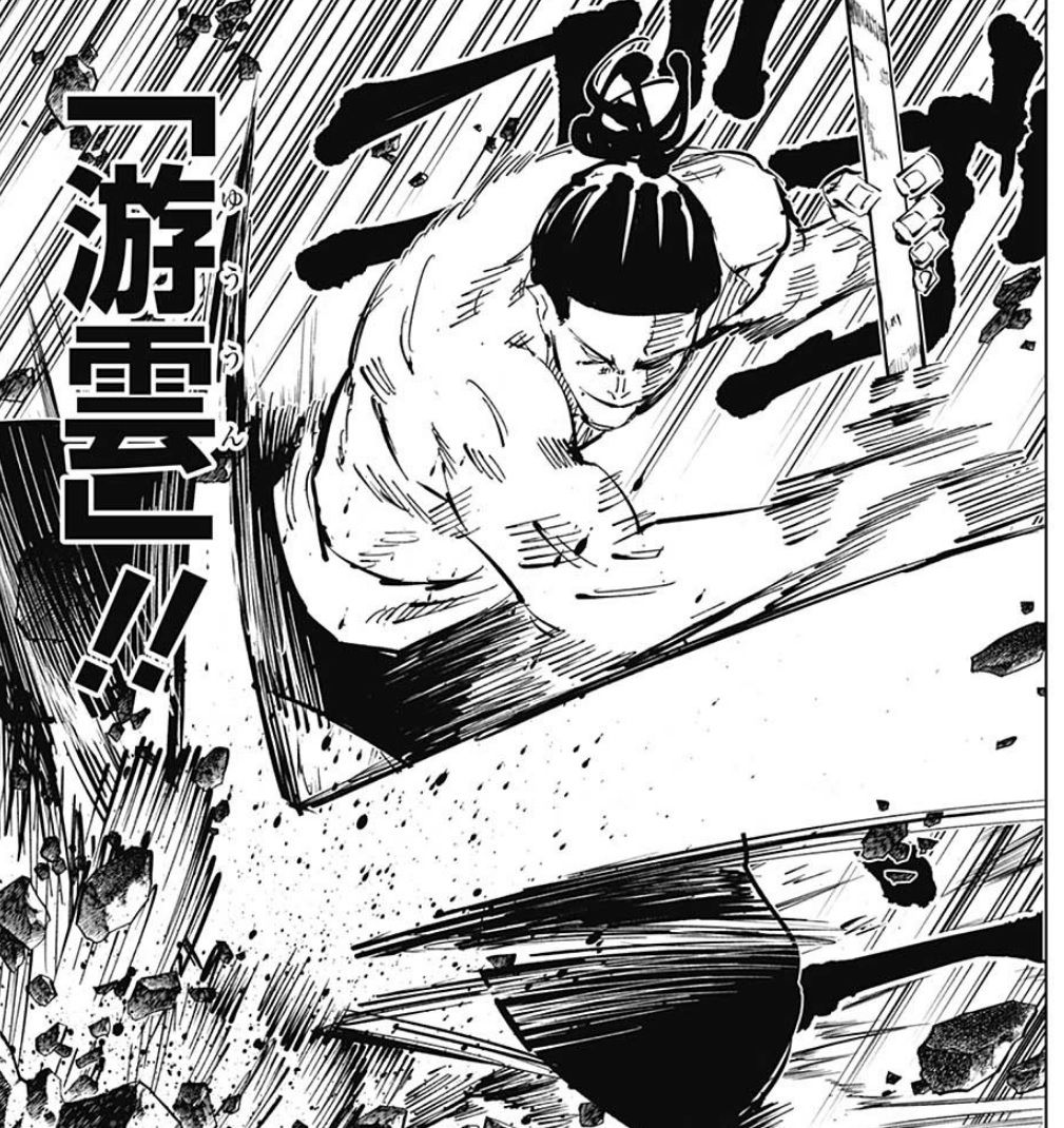 呪術廻戦 51話感想 東堂の脳内高田ちゃんの強キャラ感が凄いwwwwww 最強ジャンプ放送局 呪術廻戦 51話感想 東堂の脳内高田ちゃんの強キャラ感が凄いwwwwww 最強ジャンプ放送局