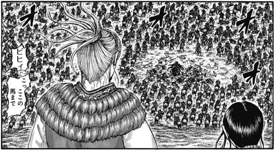 悲報 キングダム の武神 龐煖さん 羌瘣に圧倒されてしまう 画族 悲報 キングダム の武神 龐煖さん 羌瘣に圧倒されてしまう 画族
