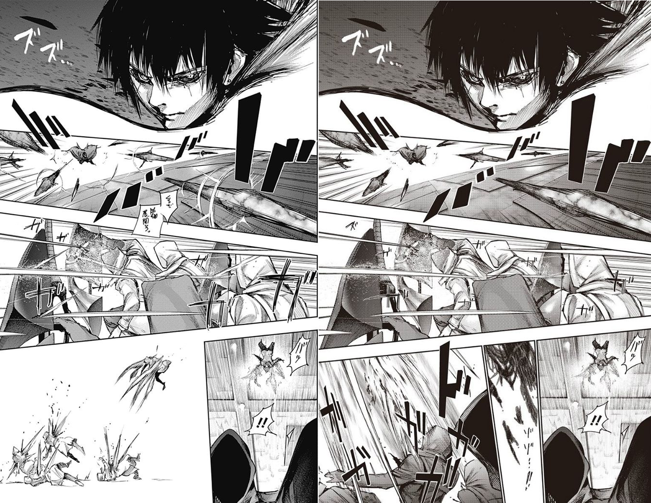 東京喰種 Re 85話ネタバレ 和修政特等 オカマだったwwwwww 画像 最強ジャンプ放送局 東京喰種 Re 85話ネタバレ 和修政特等 オカマだったwwwwww 画像 最強ジャンプ放送局
