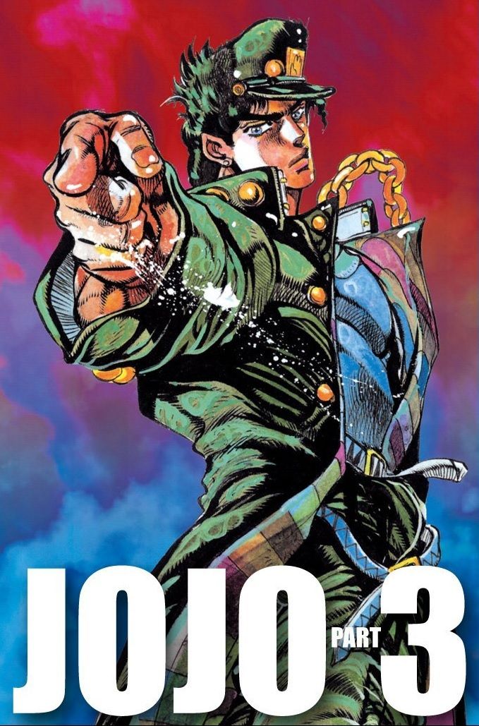 ジョジョ 空条承太郎 時止めは5秒まで出来るぜ 2秒が限界 画像 最強ジャンプ放送局 ジョジョ 空条承太郎 時止めは5秒まで出来るぜ 2秒が限界 画像 最強ジャンプ放送局