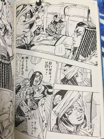 朗報 ジョジョの奇妙な冒険 最かわ女子 決定する なんでもまとめ速報 朗報 ジョジョの奇妙な冒険 最かわ女子 決定する なんでもまとめ速報