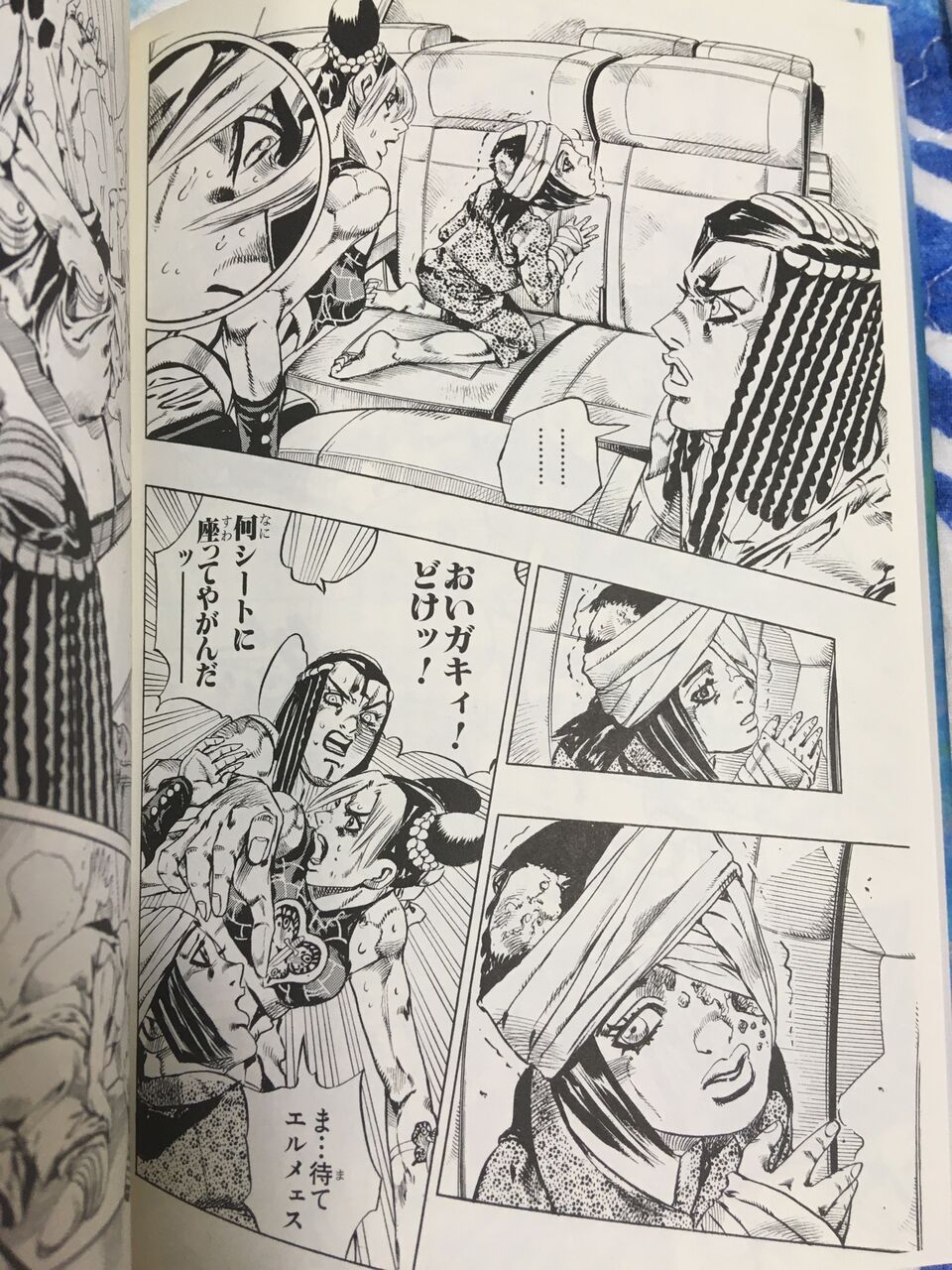 朗報 ジョジョの奇妙な冒険 最かわ女子 決定する ネット 杉本鈴美 画族