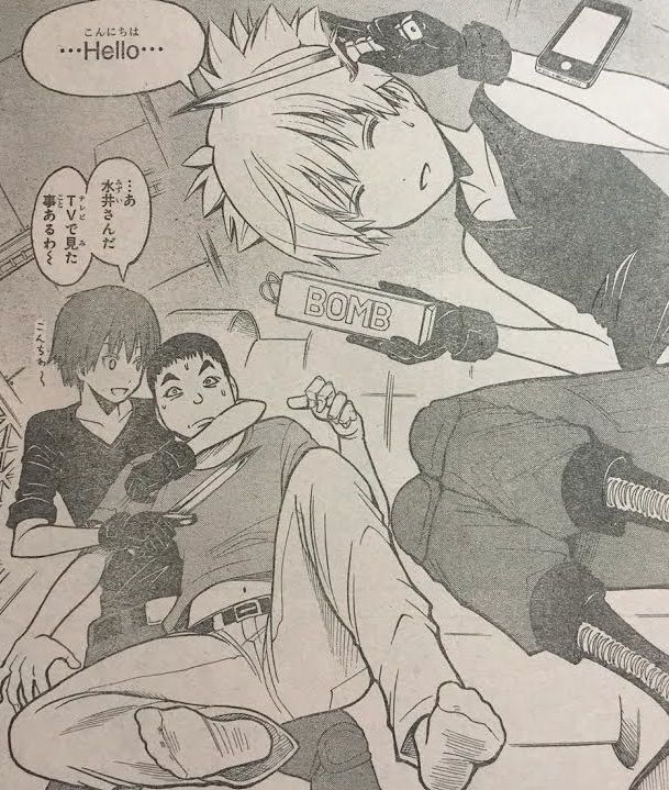 暗殺教室 152話ネタバレ 渚 カルマ あっさり機密情報ゲットwwwwwwww 最強ジャンプ放送局 暗殺教室 152話ネタバレ 渚 カルマ あっさり機密情報ゲットwwwwwwww 最強ジャンプ放送局