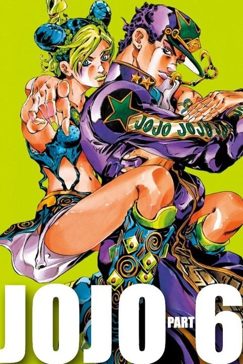 ジョジョの奇妙な冒険6部のラストとエヴァンゲリオン最終回ってどっちの方が意味不明なの 最強ジャンプ放送局 ジョジョの奇妙な冒険6部のラストとエヴァンゲリオン最終回ってどっちの方が意味不明なの 最強ジャンプ放送局