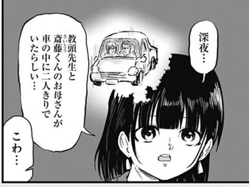 小雨3