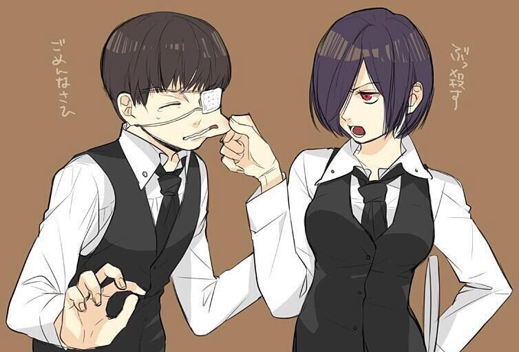 東京喰種 霧嶋トーカちゃんの可愛い画像ください 最強ジャンプ放送局