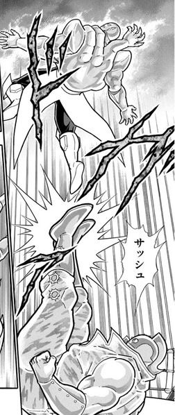アタル2