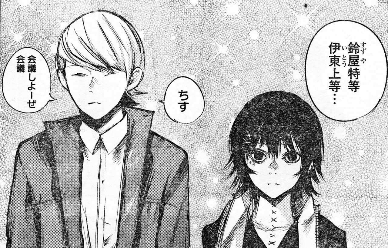 東京喰種 Re 121話感想 六月のトーカ襲撃フラグがヤバい 画像 最強ジャンプ放送局