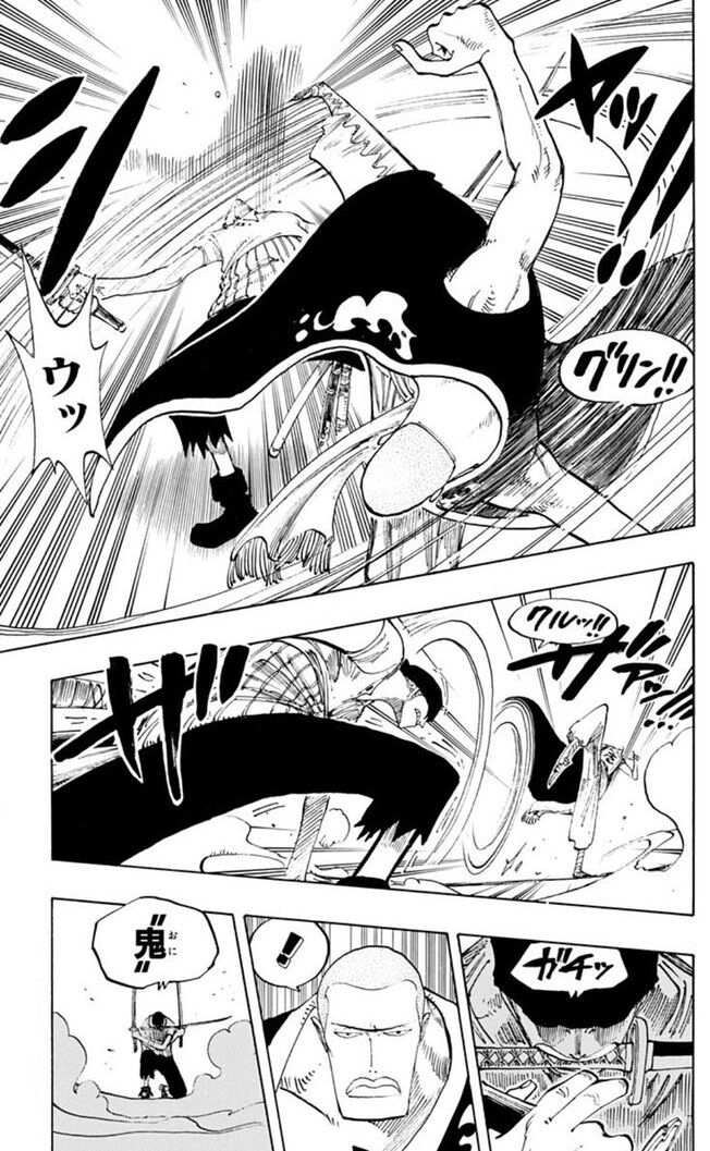 ワンピース ロロノア ゾロのベストバウト 15年以上更新されない 最強ジャンプ放送局 ワンピース ロロノア ゾロのベストバウト 15年以上更新されない 最強ジャンプ放送局