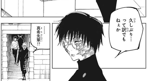 真希-144