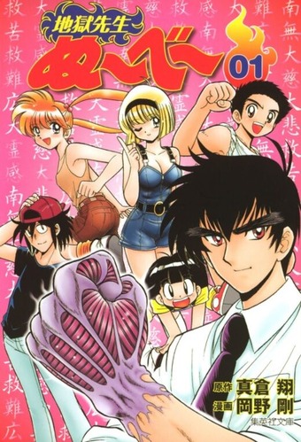 thumbnail image