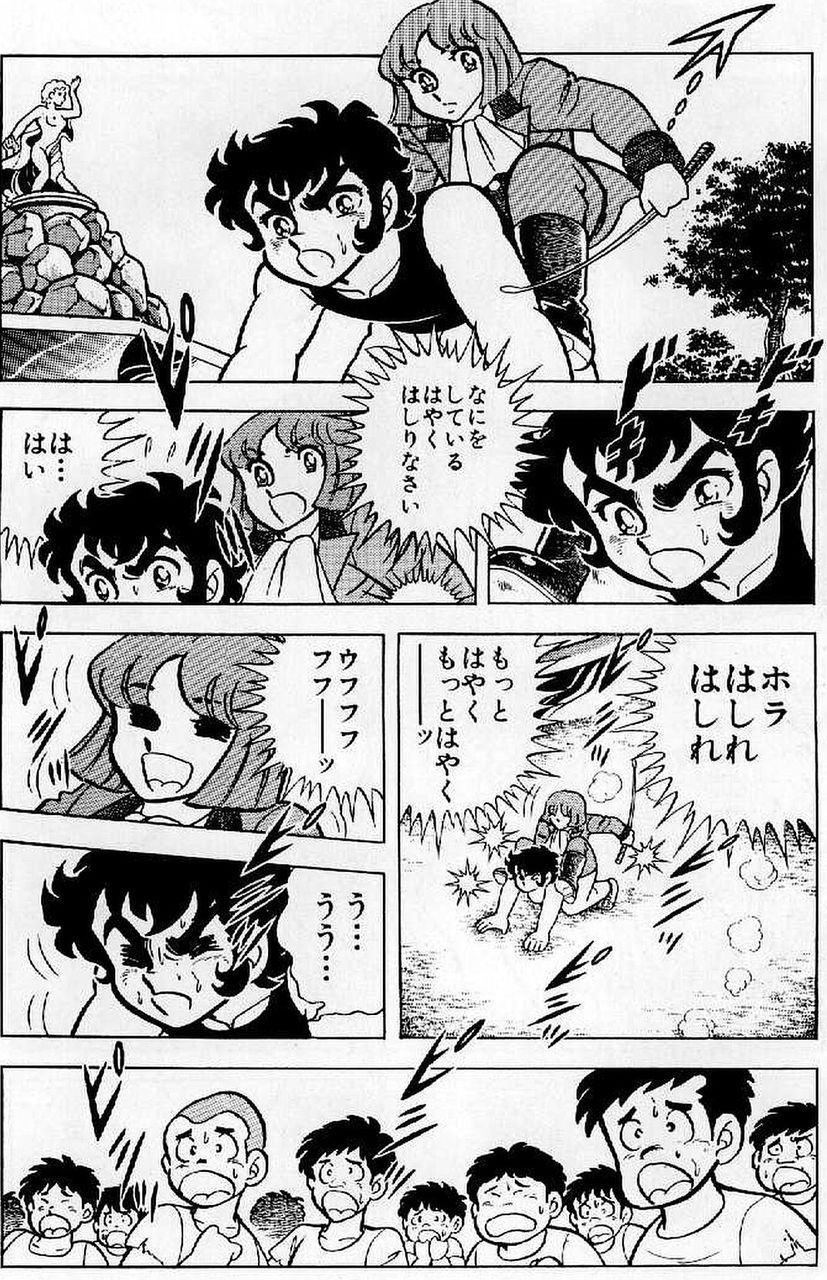 聖闘士星矢 って 原作とアニメで設定が全然違うのはなぜ 最強ジャンプ放送局 聖闘士星矢 って 原作とアニメで設定が全然違うのはなぜ 最強ジャンプ放送局