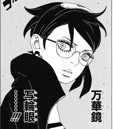 サラダ