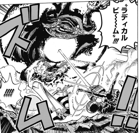 フランキー