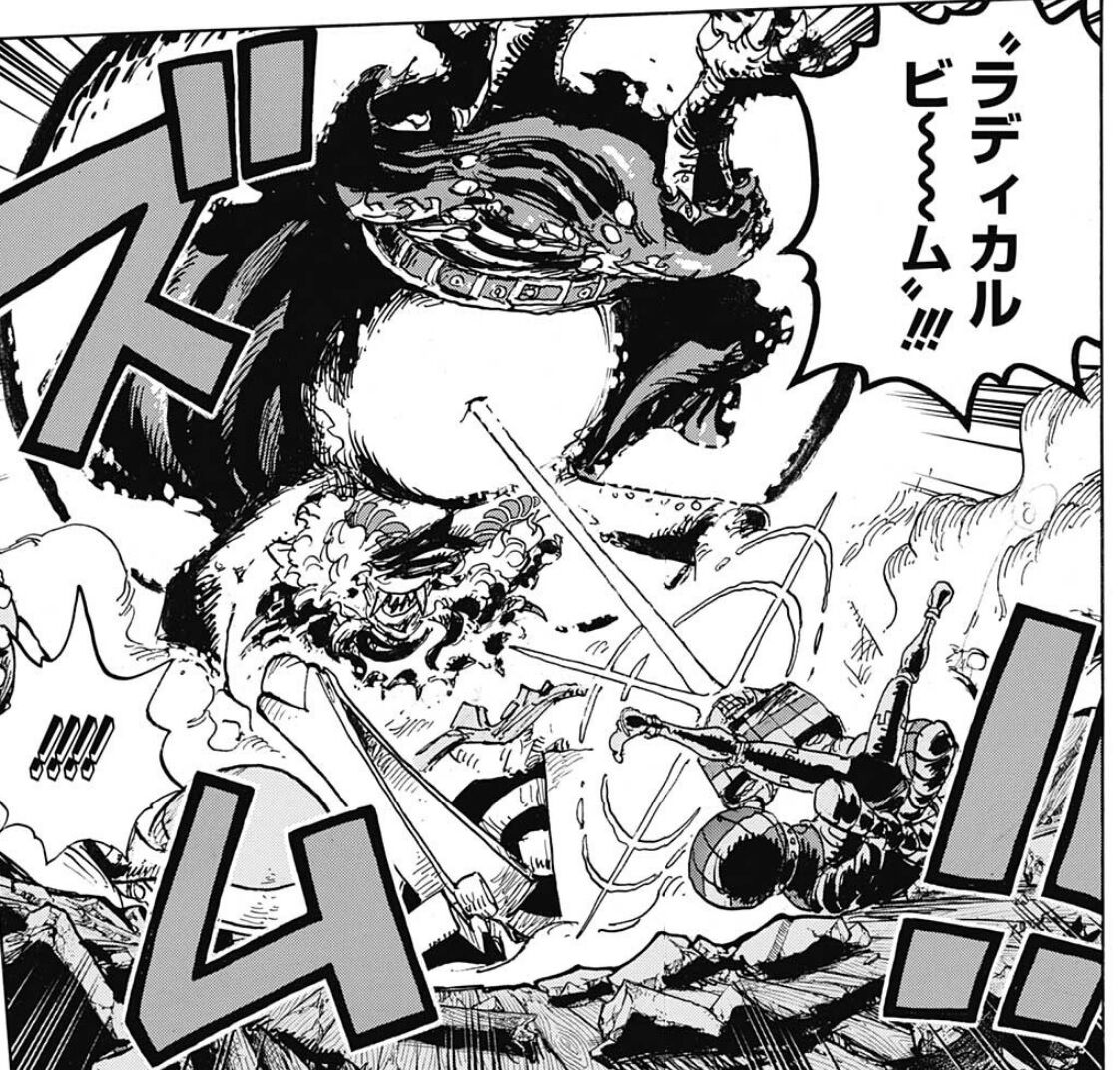 ワンピース 1019話感想 ヤマト 人獣化 苦労して手に入れた悪魔の実の正体は 最強ジャンプ放送局 ワンピース 1019話感想 ヤマト 人獣化 苦労して手に入れた悪魔の実の正体は 最強ジャンプ放送局