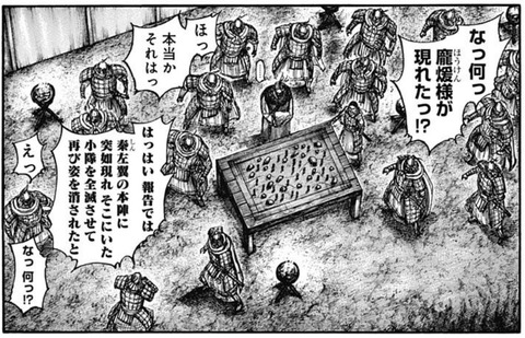 李牧-600