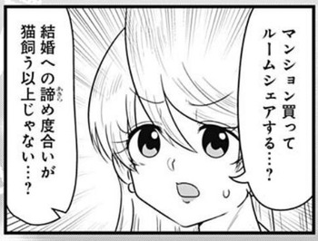 明美