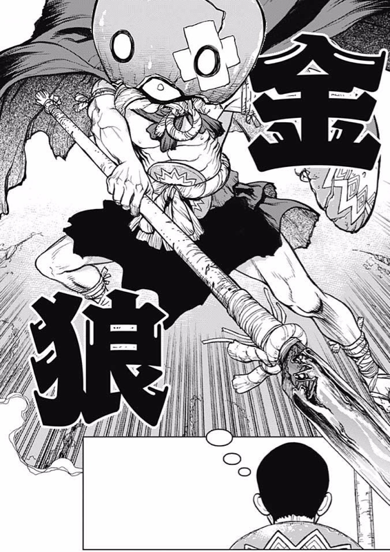 Dr Stone 28話感想 眼鏡という偉大な発明に思わず感涙wwwwww 最強ジャンプ放送局 Dr Stone 28話感想 眼鏡という偉大な発明に思わず感涙wwwwww 最強ジャンプ放送局