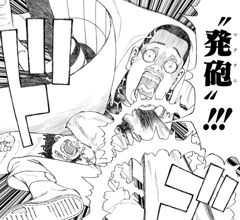 ヒバル