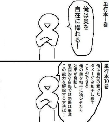 1791339961092