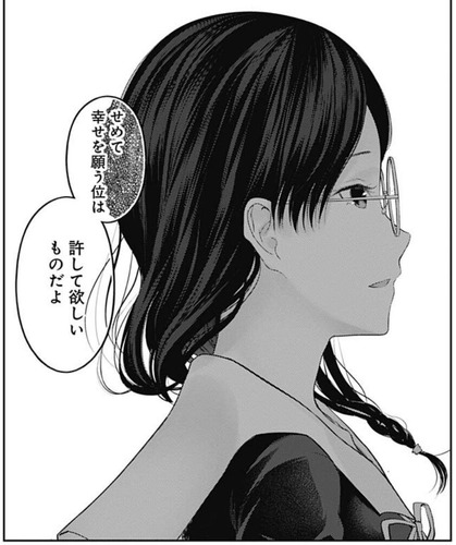 大仏