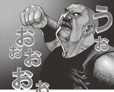 ボリス