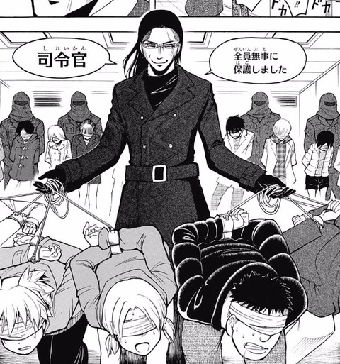 B 漫画 暗殺教室 165話ネタバレ E組生徒 完全論破される 画像 最強ジャンプ放送局 B 漫画 暗殺教室 165話ネタバレ E組生徒 完全論破される 画像 最強ジャンプ放送局