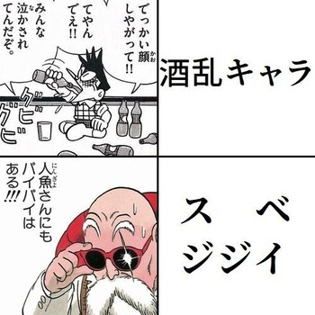 1779583770945