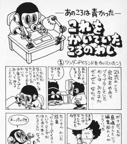 3e964a0aa25540