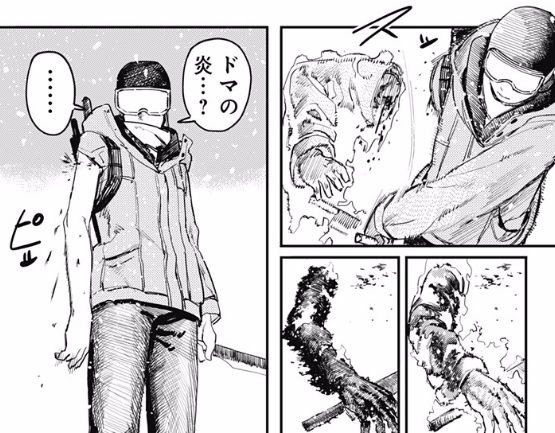 ファイアパンチ 5話ネタバレ 妹ちゃん やっぱり生きてた 画像 最強ジャンプ放送局 ファイアパンチ 5話ネタバレ 妹ちゃん やっぱり生きてた 画像 最強ジャンプ放送局