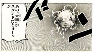 【ジョジョ3部】スタープラチナ被害者の会 f71644c3 - 【ジョジョ3部】スタープラチナ被害者の会