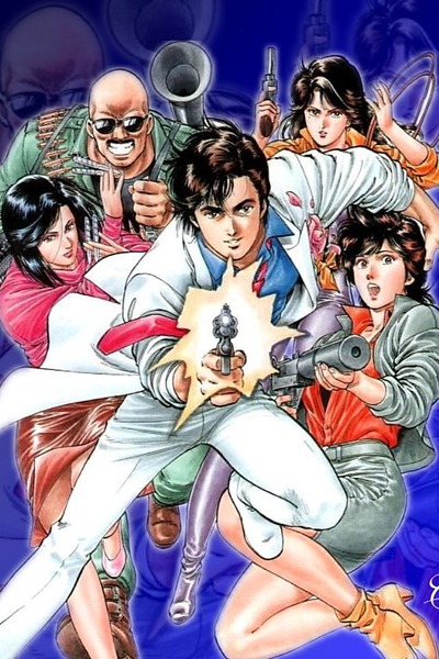 cityhunter_i01