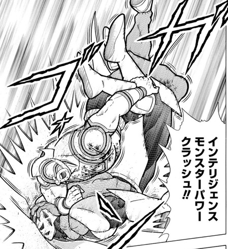 フェニックス3