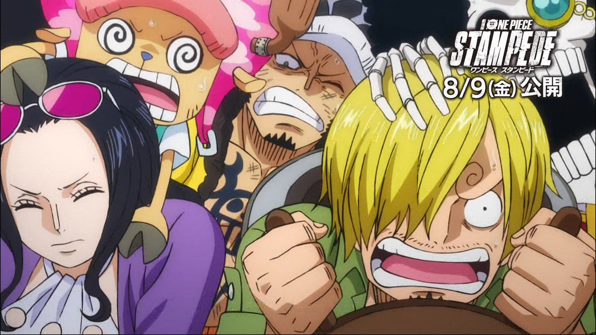 朗報 ワンピース新作映画 One Piece Stampede 面白そうｗｗｗｗｗｗ 動画 最強ジャンプ放送局