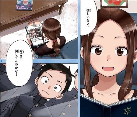 E381A7E7B590E5A99AEFBC81EFBC9F